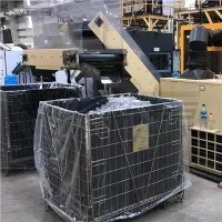 Container pentru preforme PET